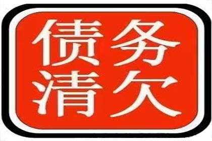抚养权变更与债务关系探讨