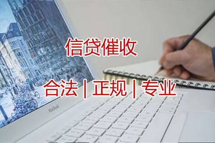 个人贷款利息率的相关法律规定一览